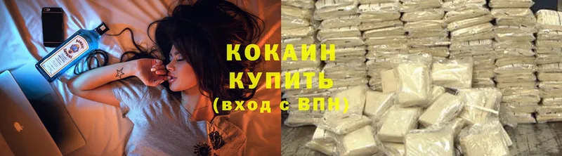 blacksprut сайт  Качканар  COCAIN VHQ 